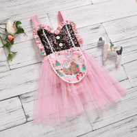 uploads/erp/collection/images/Baby Clothing/jiashunfoshan/XU0404808/img_b/img_b_XU0404808_2_kGKL2uS39NLtlu6YOtX9-DiK5FhTk_P7